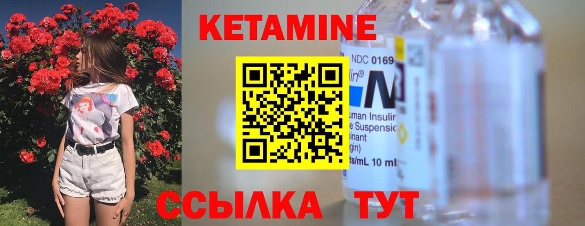Cocaine Тула