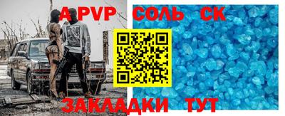 экстази Нальчик