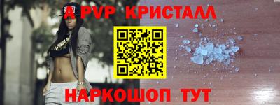 эйфоретик Нарткала