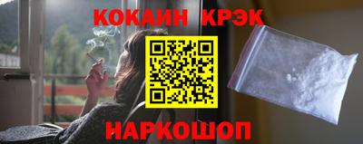 экстази Нальчик