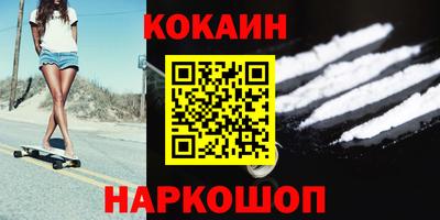 ПСИЛОЦИБИНОВЫЕ ГРИБЫ Наро-Фоминск