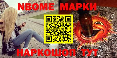 экстази Нальчик