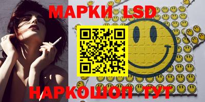 эйфоретик Нарткала