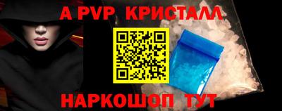экстази Нальчик
