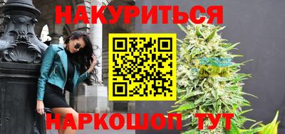 экстази Нальчик