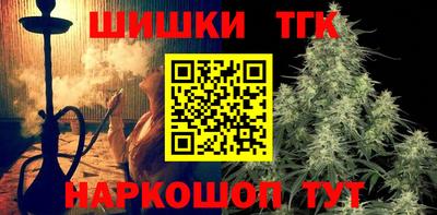 экстази Нальчик