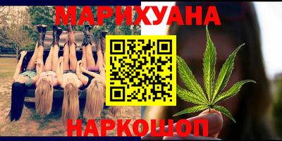 экстази Нальчик