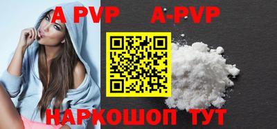 ПСИЛОЦИБИНОВЫЕ ГРИБЫ Наро-Фоминск