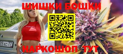 ПСИЛОЦИБИНОВЫЕ ГРИБЫ Наро-Фоминск