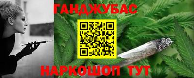 ПСИЛОЦИБИНОВЫЕ ГРИБЫ Наро-Фоминск