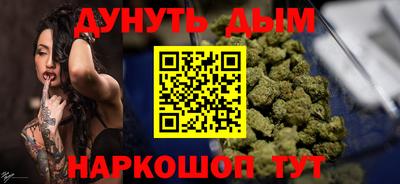 эйфоретик Нарткала