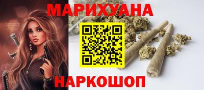 таблы Моздок