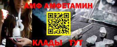 эйфоретик Нарткала