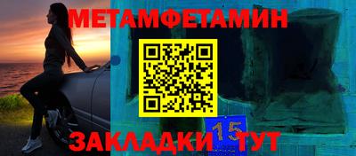 эйфоретик Нарткала