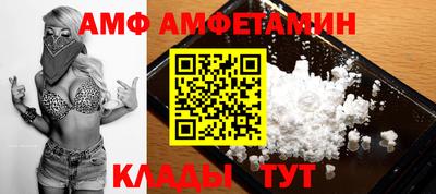ПСИЛОЦИБИНОВЫЕ ГРИБЫ Наро-Фоминск