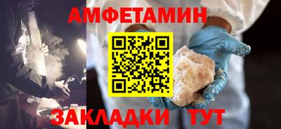 ПСИЛОЦИБИНОВЫЕ ГРИБЫ Наро-Фоминск