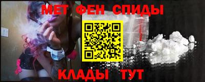 ПСИЛОЦИБИНОВЫЕ ГРИБЫ Наро-Фоминск