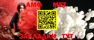 экстази Нальчик