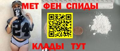 эйфоретик Нарткала