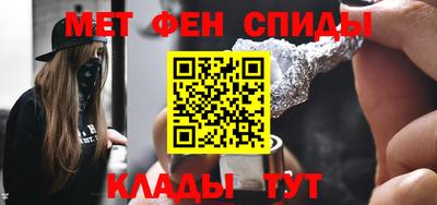 эйфоретик Нарткала