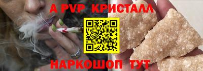 ПСИЛОЦИБИНОВЫЕ ГРИБЫ Наро-Фоминск