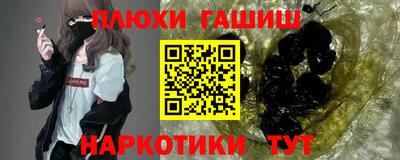 экстази Нальчик