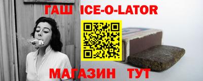 эйфоретик Нарткала