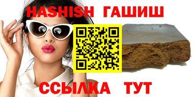 каннабис Можга