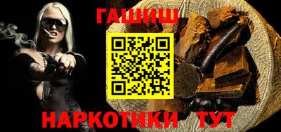 эйфоретик Нарткала
