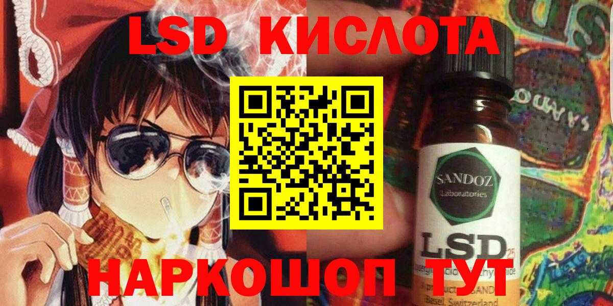 Гашиш  Конопля  Тула  МЕТАМФЕТАМИН  Меф МЯУ МЯУ   Вход с VPN  Где найти наркотики?  Cocaine 
